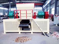 售價(jià)低質(zhì)量好的金屬撕碎